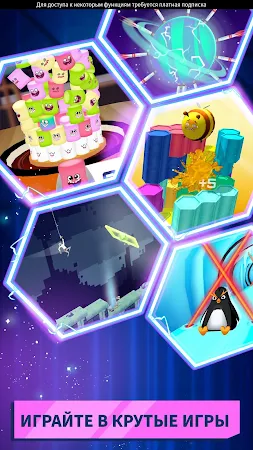 Game screenshot Budge GameTime mod apk