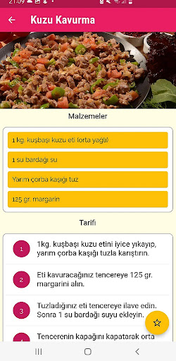 Android application Yemekh Tarifleri screenshort