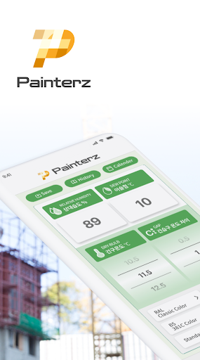 Android application Painterz (페인터즈) screenshort