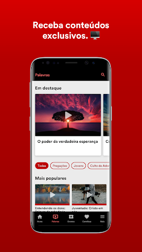 IEP Sede Screen 2