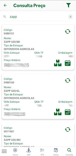 CRM - Cocamar Screen 2