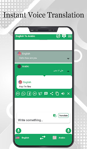 Arabic voice typing keyboard Screen 3