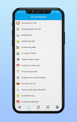Danang Smart City Screen 2
