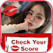 Kissing Score Test : Score Calculator of kiss - Androidアプリ