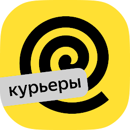 Icon image Работа курьером - Яндекс Еда