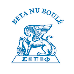 Sigma Pi Phi - Beta Nu Boulé Apk