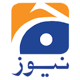 Geo Urdu   (جیو اردو نیوز) icon
