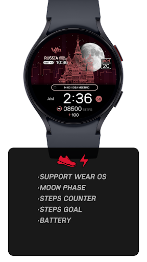 SamWatch Scenery 2024 Russia screenshot 1