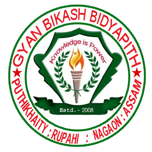 GYAN BIKASH BIDYAPITH RUPAHI logo