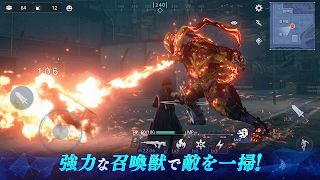 FFVII The First Soldier - Screenshot 2