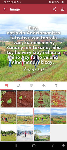 FANAMBY FIAFI Screen 3