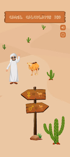 Android application Camel Calculator Pro screenshort