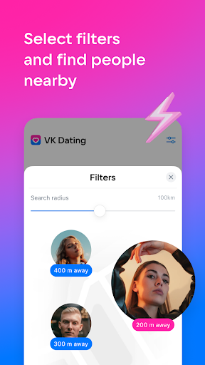 VK Dating Screen 3
