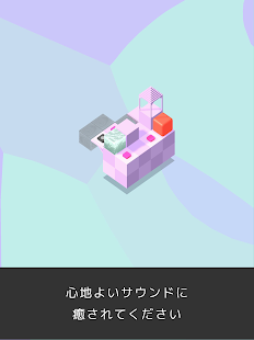 CUBE CLONES - 3Dブロックパズル スクリーンショット