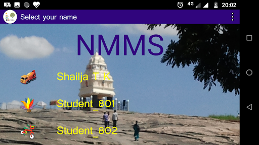 EzNMMS for English Medium Screenshots