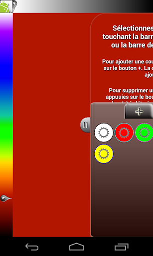 MyLight Screen 3