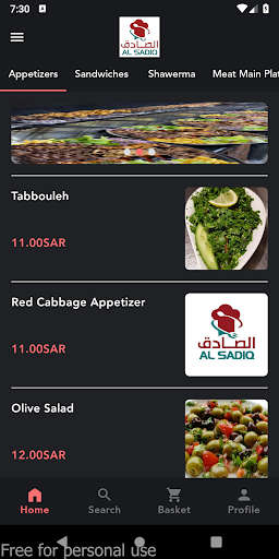 Android application AL SADIQ Resturant screenshort
