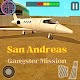 San Andreas Vice City Game