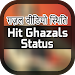 Ghazal Video Status APK