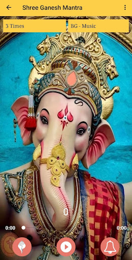 Ganesh Mantra Audio Screen 2