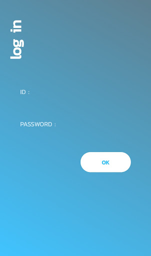 HRConnect Screen 2