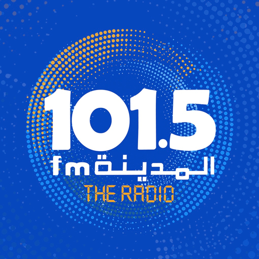 Almadina FM logo