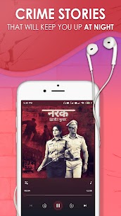 Download Radio FM Mod Latest Version APK For Android in 2021 4