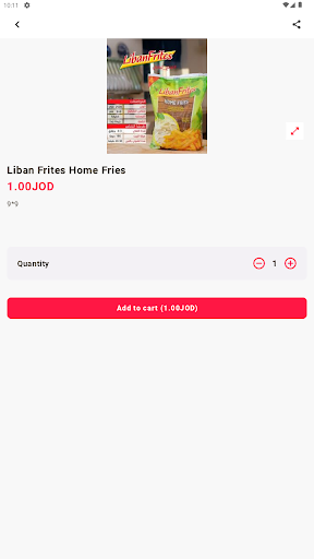 FoodSupplies Screen 2