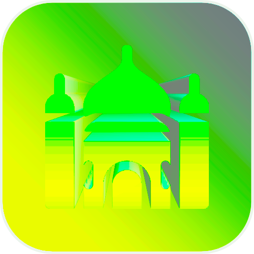 Ibadat: 4 Muslim, Quran, Athan - AppWisp.com