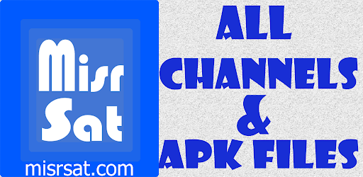 Android application Misrsat.com screenshort
