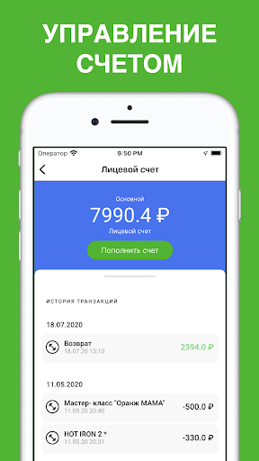 S-FITNESS Сабурово