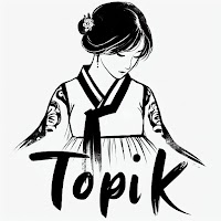 TOPIK - Учите корейский язык