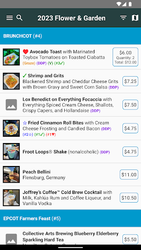 Android application WDW Food&Wine screenshort