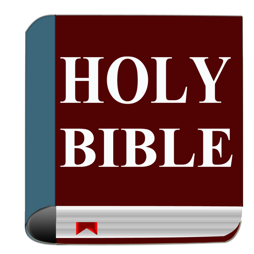 NIV Bible Offline logo