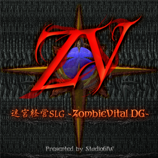 ZombieVital DG logo