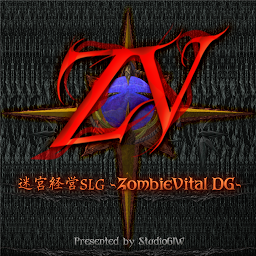 ZombieVital DG Mod Apk