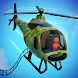 Helicopter Runner - Androidアプリ