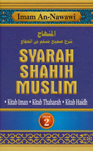 Android application Syarah Shahih Muslim Jilid 2 screenshort