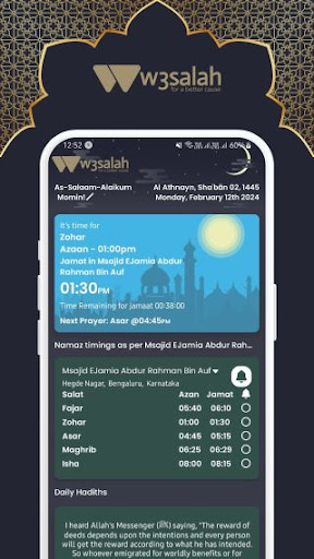 Android application w3salah - for a better cause screenshort