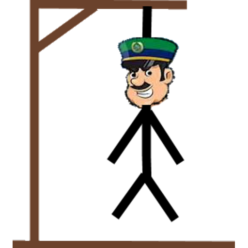 Jogo da Forca Desafiante logo