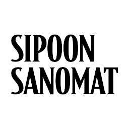 Icon image Sipoon Sanomat – päivän lehti