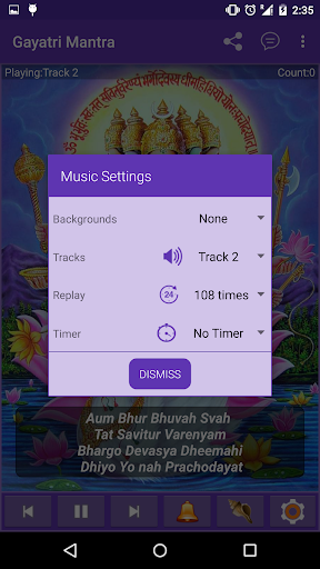 Gayatri Mantra HD Screen 2