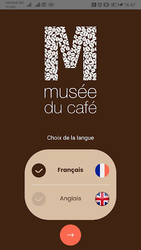 Android application Musée du Café screenshort