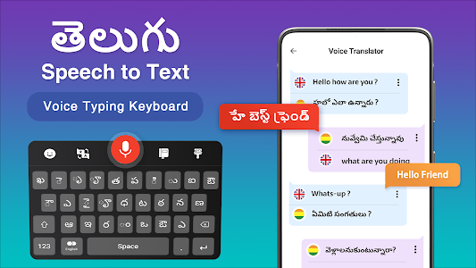 Telugu Speech to Text Keyboard Unknown
