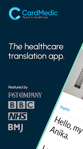Android application CardMedic screenshort
