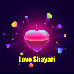 Ikoonipilt Love (Romantic) Shayari 2024