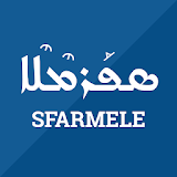 SfarMele Pro - Aramäisch Deutsch icon