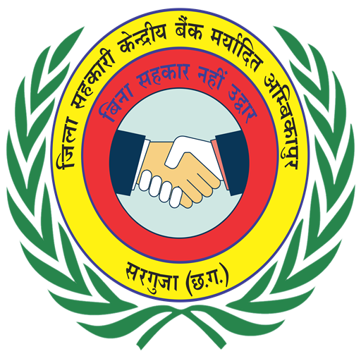 JSKB Ambikapur MOBILE BANKING logo