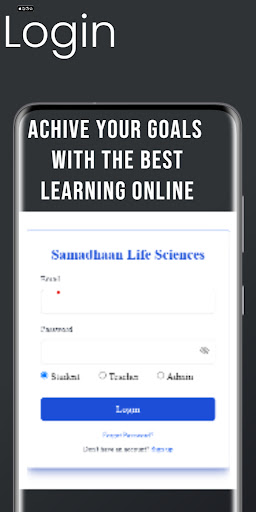 Android application SLS Classes screenshort