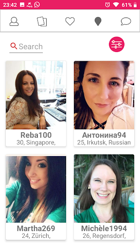 Serious relationships screenshot 8